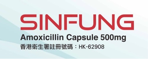 SINFUNG product