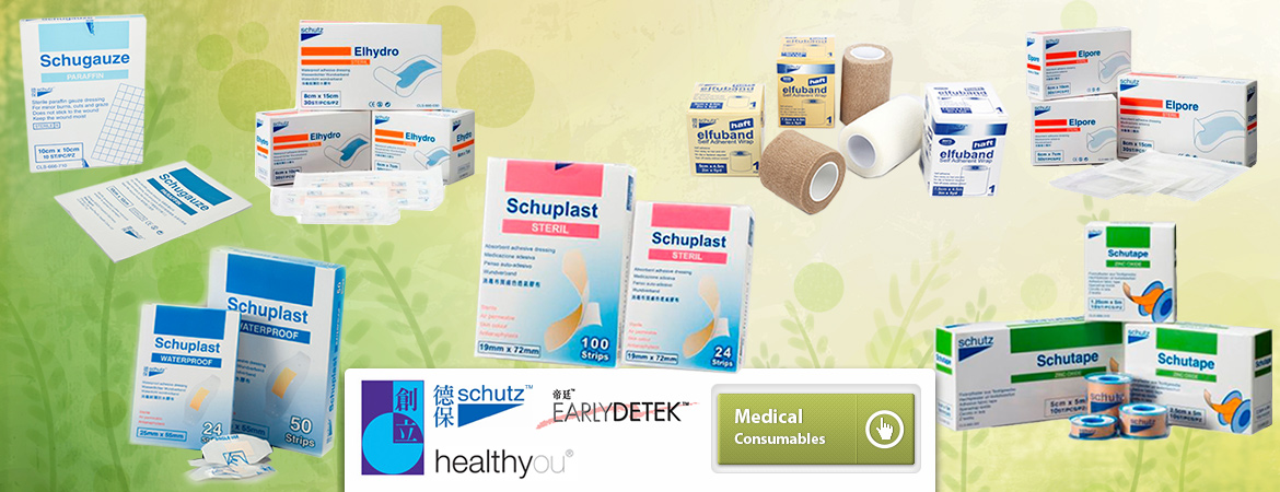 Health Consumables Supplements slider