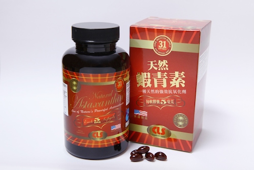 Natural Astaxanthin